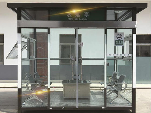 吸煙亭 JW-X015